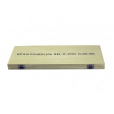 Штангенциркуль ШЦ-2- 250 0,02 губки 60мм ЧИЗ